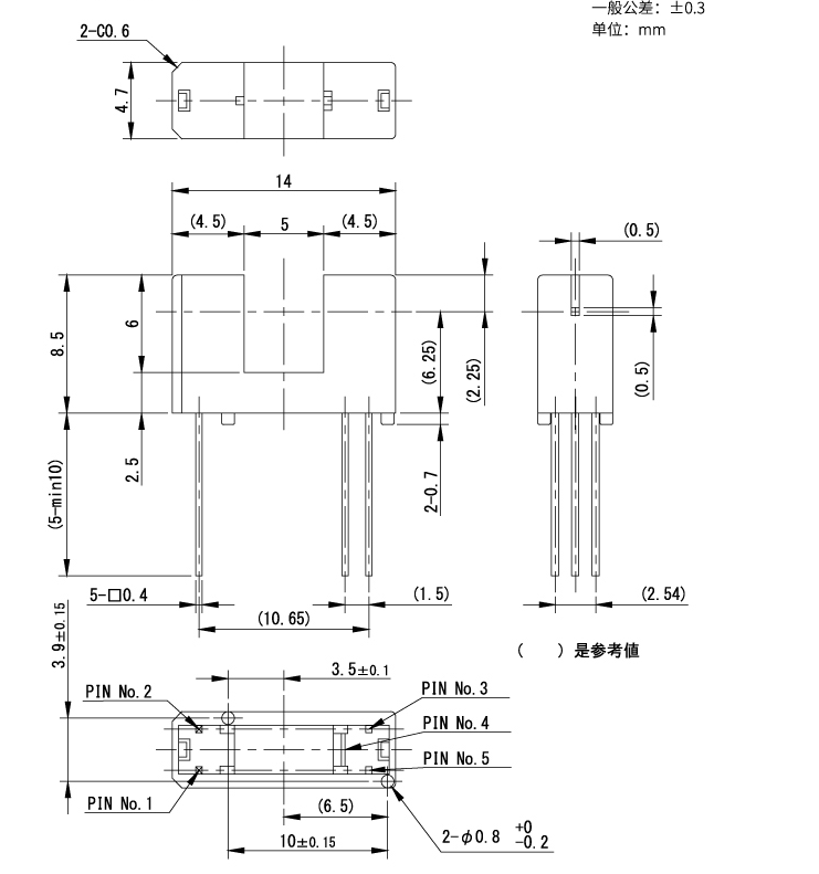 透过型光控传感器OJN-255产品外形图