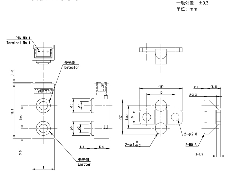 回归反射型光控传感器ONS-151-N23产品外形图