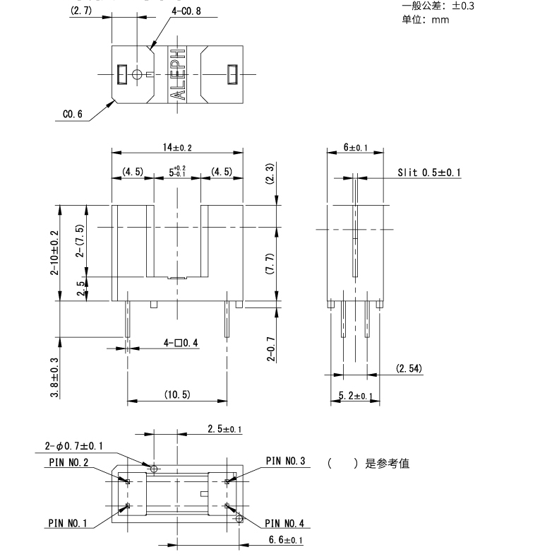 透过型光控传感器OJN-161产品外形图
