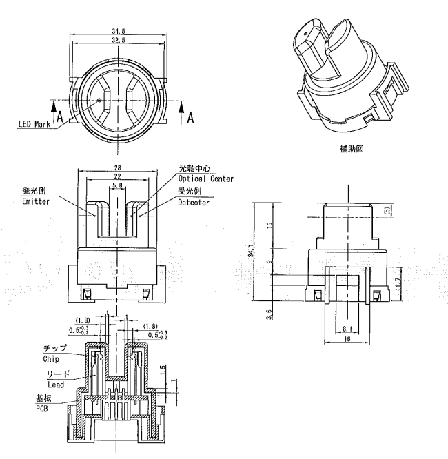 浊度型传感器OJ-SH07-01产品外形图