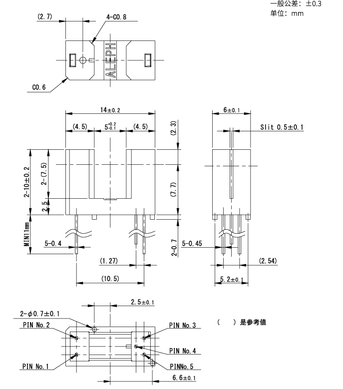 透过型光控传感器OJN-165产品外形图