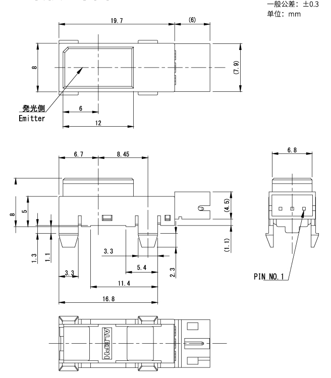 反射型光控传感器OHS-138-N2产品外形图