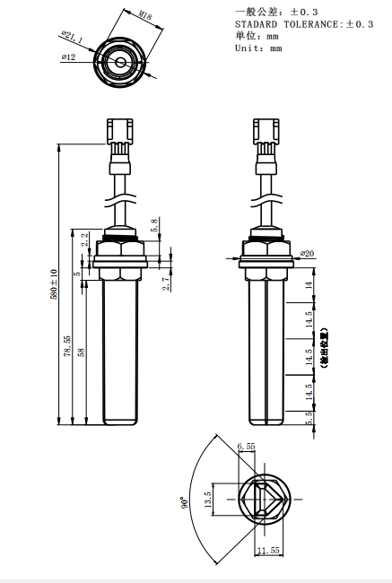 光控液位传感器COL-304-01产品外形图
