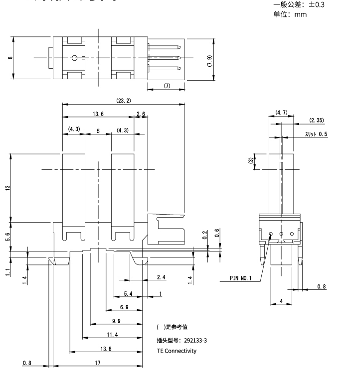 透过型光控传感器OJN-541-A5产品外形图