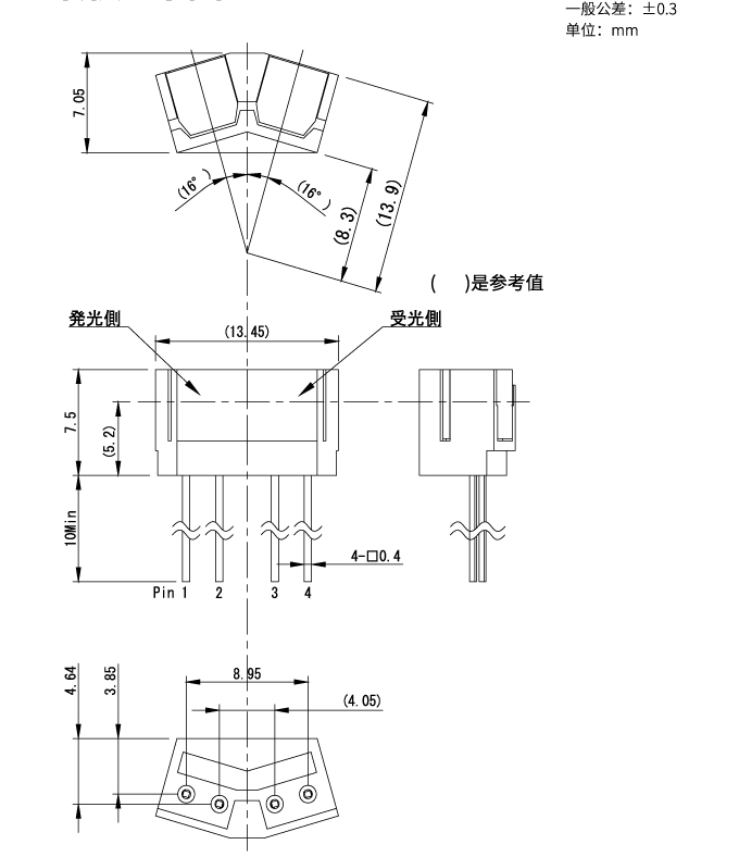 回归反射型光控传感器OMN-191产品外形图