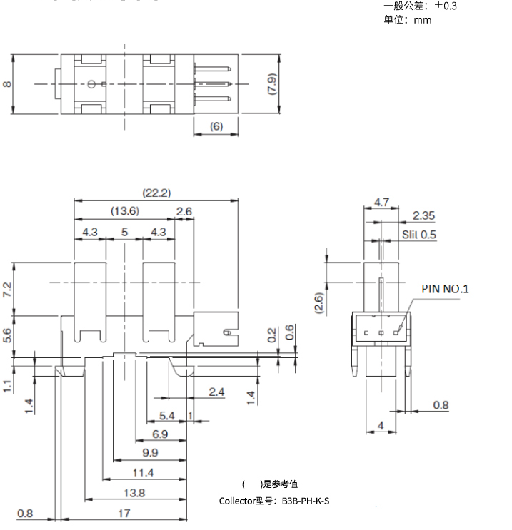 透过型光控传感器OJN-531-N2产品外形图