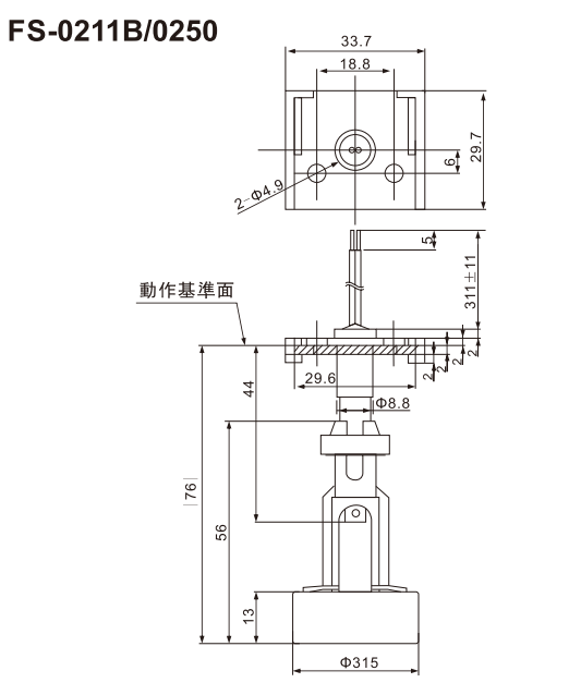 液位传感器FS-0211B/0250产品外形图