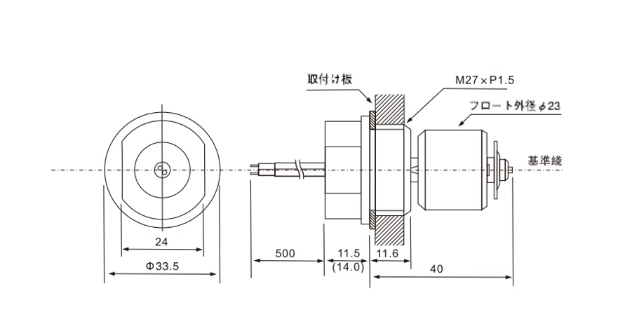 横向安装型液位传感器ESL-002/003产品外形图