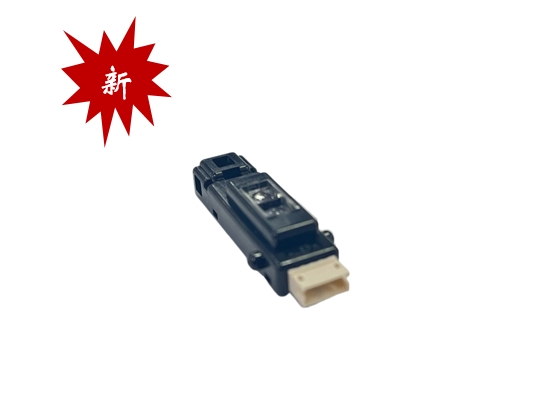 反射式红外感应数字传感器